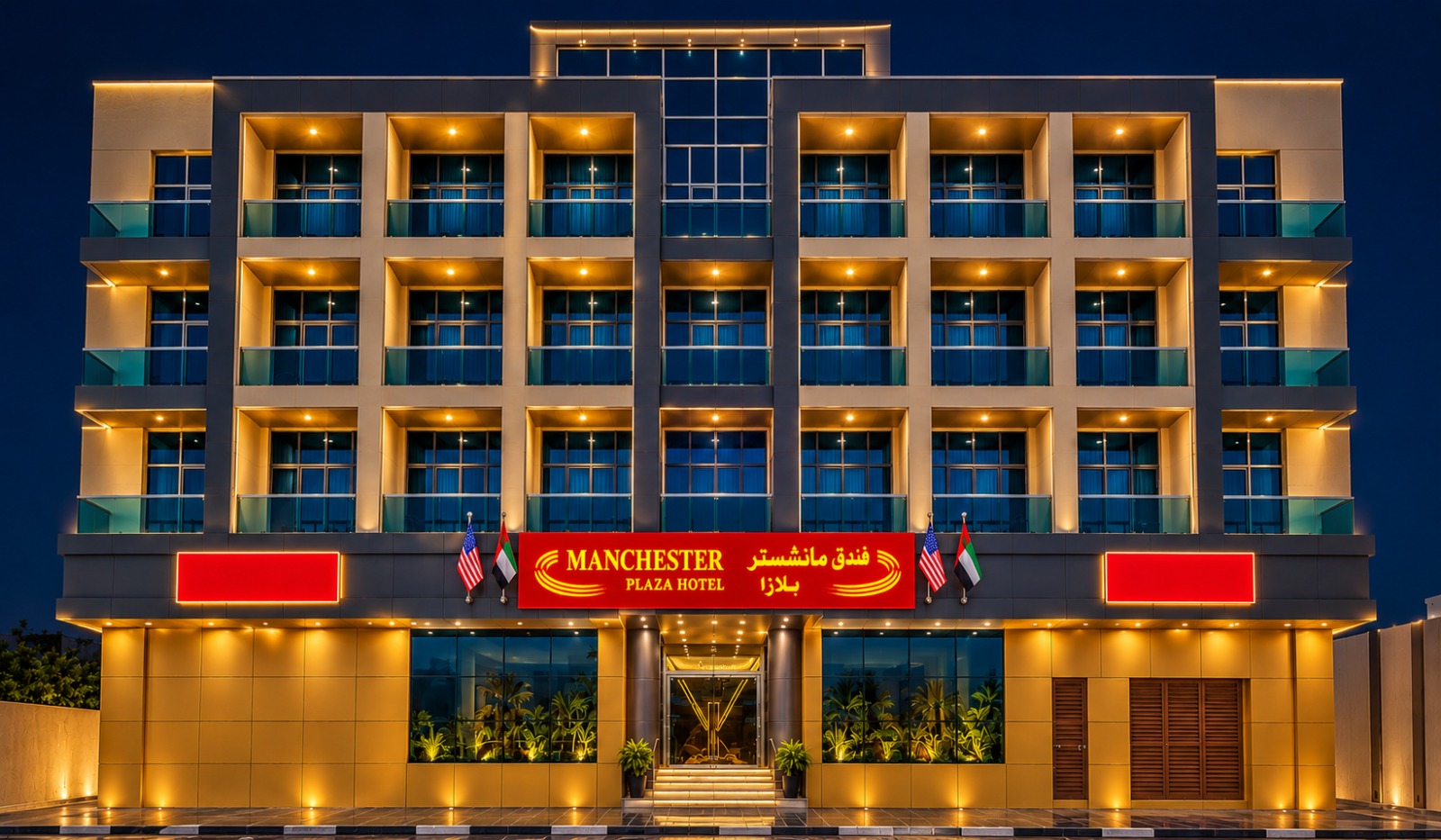 Manchester Plaza Hotel