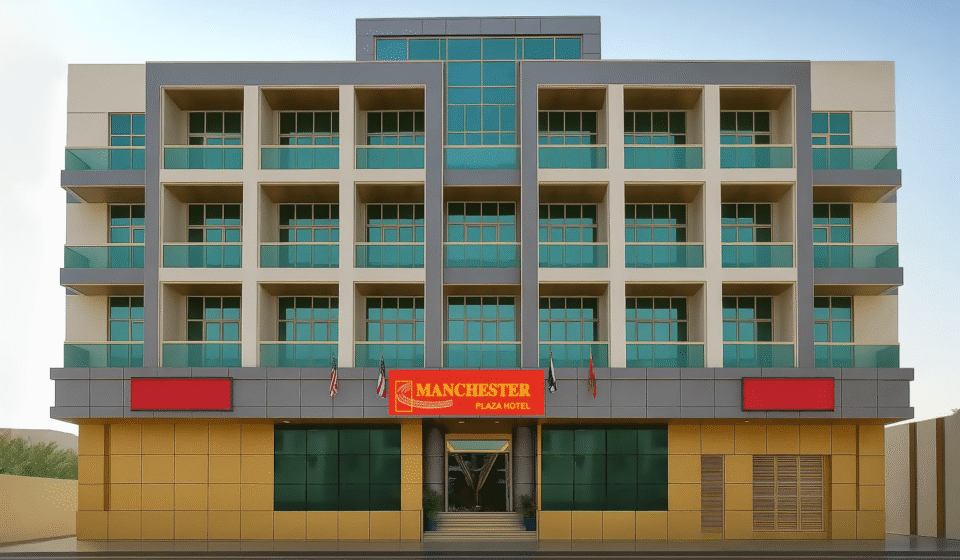 Manchester plaza